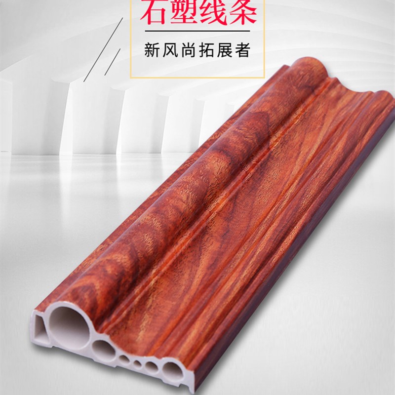 石塑装饰线大理石门窗线条电视背景墙电梯门框线弧形