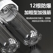 农村井水自来水前置外置活性炭阻垢全屋大净水器