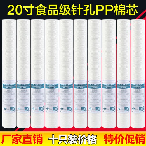 棉商用售水保安精密瓶饮水