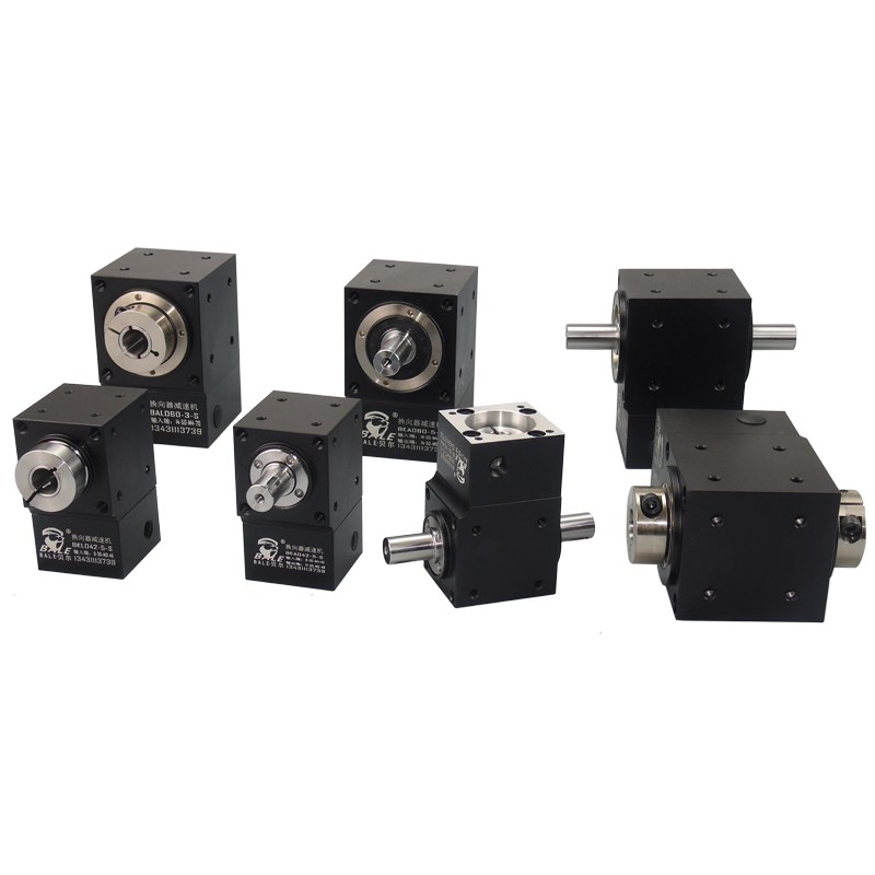 贝尔精密90度直角换向器2 0单轴孔步进 伺服电机减速机转向器