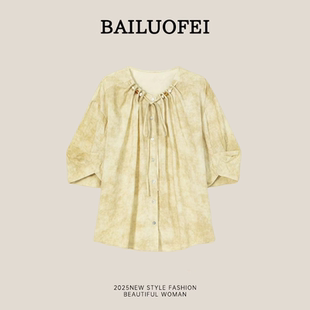 气质优雅圆领衬衫 玉米专享 BAILUOFEI｜百洛妃 设计感晕染小衫