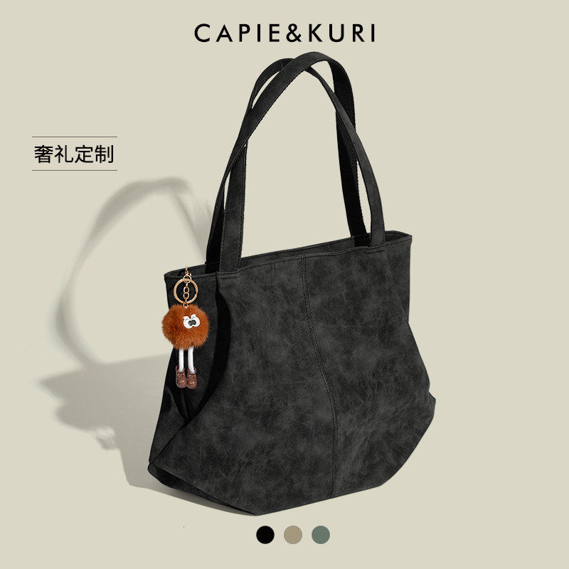 CAPIE&KURI小众慵懒休闲腋下托特包女2024新款高级感大容量单肩包,箱包皮具/热销女包/男包,腋下包,淘宝优惠券,粉丝福利购,淘宝优惠卷