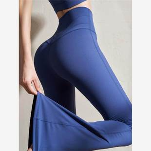 柚柚meat高腰蜜桃提臀微喇叭阔腿瑜珈裤速乾健身训练裤紧身运动裤