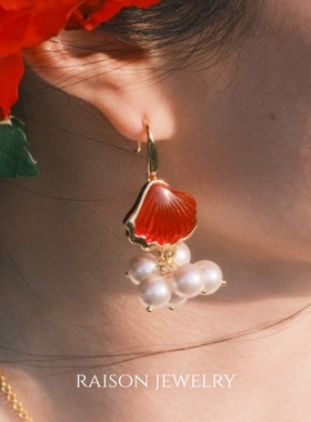 Raison红贝壳珍珠18K金耳钉耳饰原创复古海边度假风港风高级感女