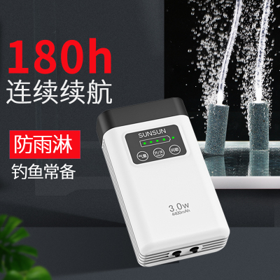 户外充电增氧泵钓鱼专用养鱼氧气泵USB小型打氧机便携式充氧泵