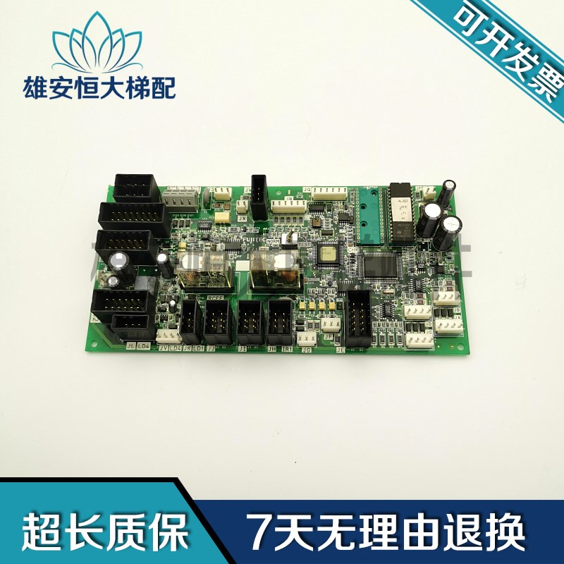 华升富士达电梯轿顶板IF82D/IF82C/通讯板IF82D门机接口板原装