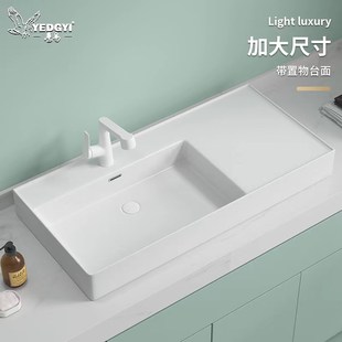 家用洗手盆阳台台上盆加大尺寸浴室陶瓷洗脸池卫生间洗漱洗面单盆
