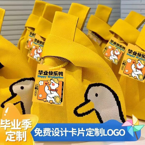 六一儿童节伴手礼幼儿园小学生男女礼物全班实用礼品礼盒文具礼包