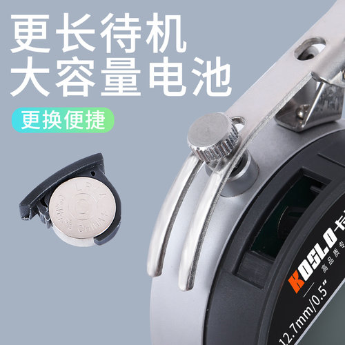 高精度厚度仪测薄膜胶布纸张皮革厚度测量仪电子显示千分厚度尺