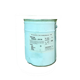 吉田聚酰胺蜡9 防沉剂 触变剂 油墨涂料抗分层剂聚酰胺蜡