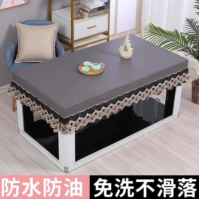 烤火桌子罩套长方形防水防油茶几布套客厅家用餐桌布新款免洗桌罩
