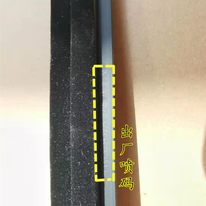 起亚K2车窗玻璃外压条K3K4K5车门玻璃下压防水条原车挡水密封胶条