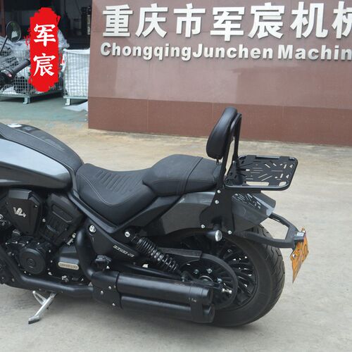 奔达黑旗后货架尾箱靠背改装后备箱支架低靠背