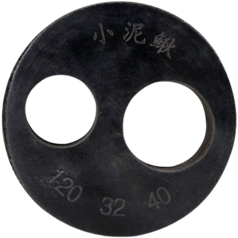 小泥鳅水钻定位器水钻水钻头打孔油烟空调瓷砖打孔定心,五金/工具,扩孔钻,淘宝优惠券,粉丝福利购,淘宝优惠卷