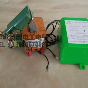 W断路器分励失压欠压延时脱扣器闭锁电磁铁线圈带铁心失压线圈