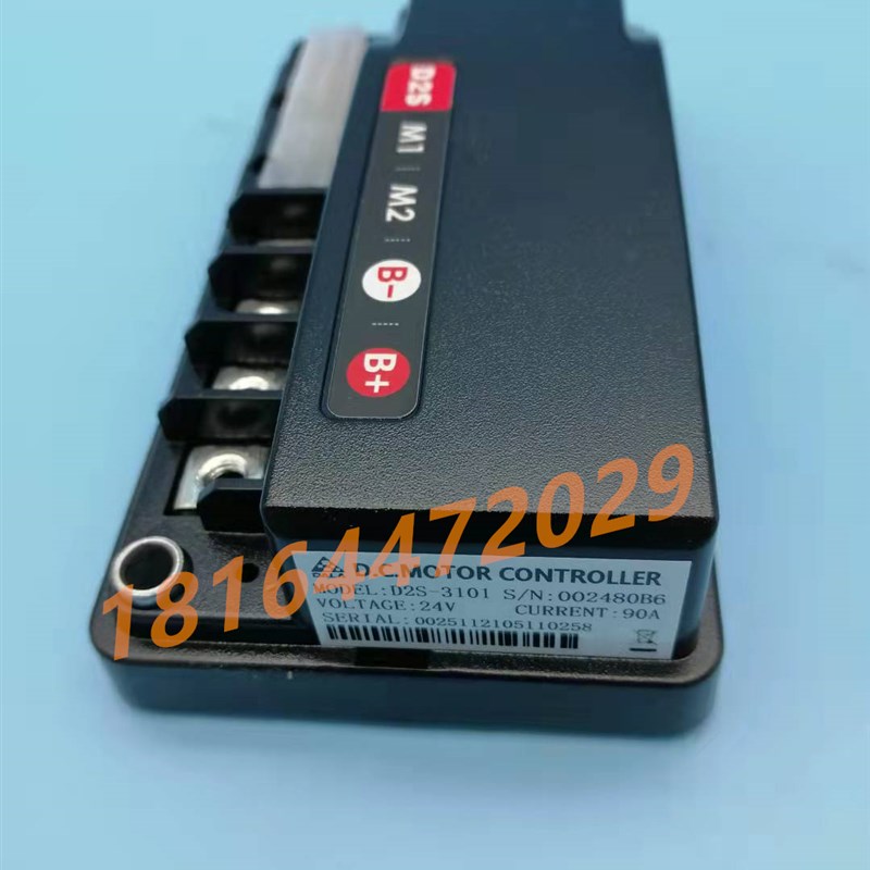 电动托盘搬运车控制器D2S-3101行走模块驱动电脑板叉车配件继电器