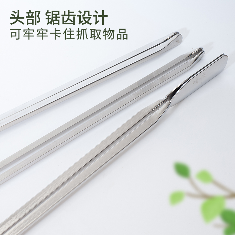 老火钳捡垃圾夹拾物器家用长柄厕所不锈钢夹子工业用环卫烧烤
