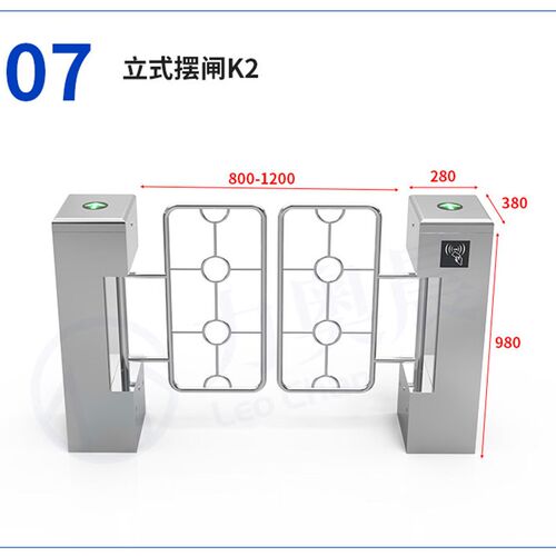 柱式摆闸医院学校超市小区工厂行通脸识别门禁系