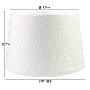 拷边线锁边线速缝纫线论斤卖黑白色称斤码边涤纶打边线
