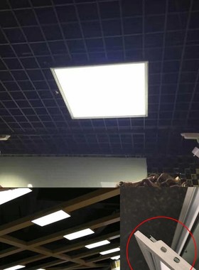 集成吊顶ld平板灯灯99硅钙板ld灯石板999