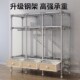 带抽屉布钢管加粗加固出租房卧室结实耐用挂衣橱
