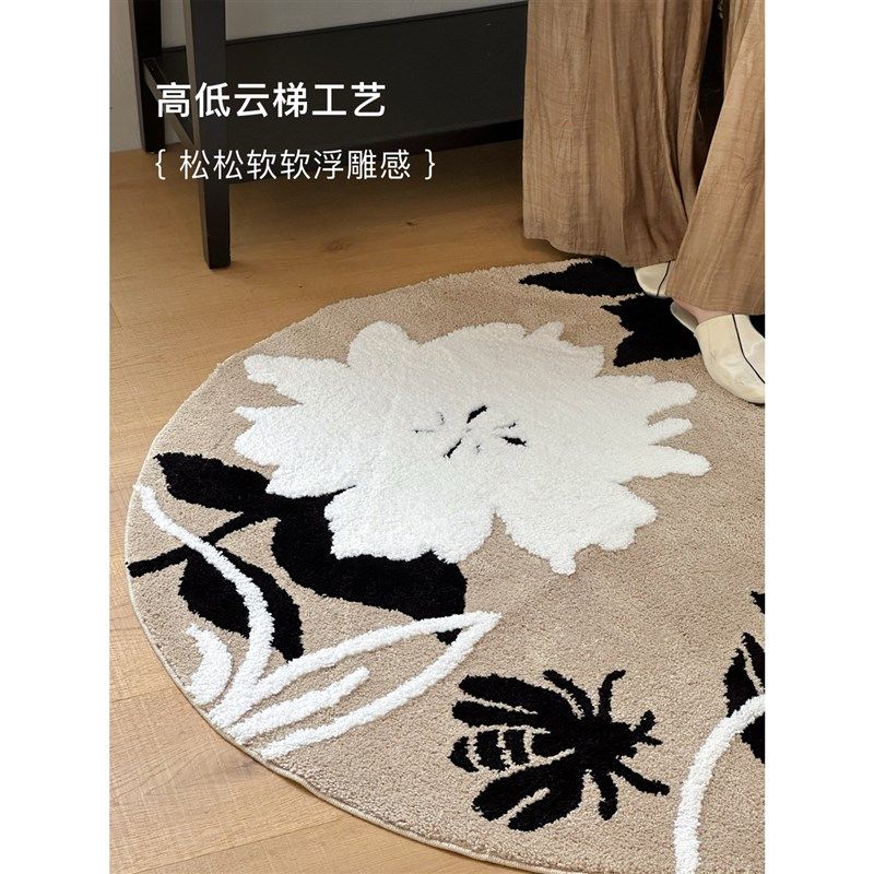 织梦 法式复古卉卧室床边毯加厚植绒地毯级感氛围感,居家布艺,床边毯,淘宝优惠券,粉丝福利购,淘宝优惠卷