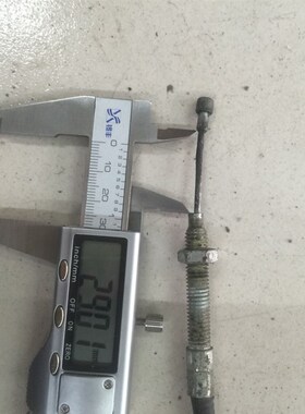 凌斌摩配 黄龙 J N 离合器拉线 离合器线