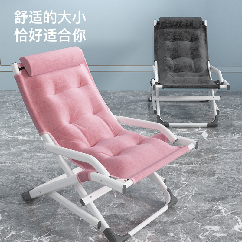 躺躺椅摇椅阳台休闲夏季午休午睡椅懒靠背靠逍遥椅