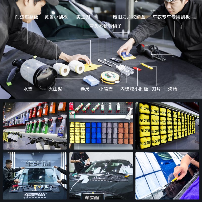 威固汽车贴膜隔热膜 威固VK70+VK25汽车贴膜太阳膜隔热隔热膜车膜