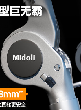 镁多力伸缩梯子铝合金人字梯竹节梯折叠梯多功能楼梯升降家用梯子