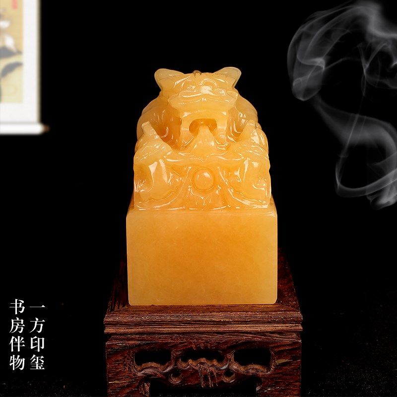 黄玉九龙玉玺大龙头印章篆刻字定制米黄祥龙玉玺招財大印办公室桌