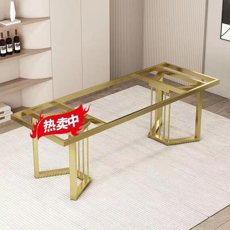 大理石岩板茶桌桌腿支架大板办公桌金属餐桌底座桌架可制作不锈钢