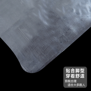 独立包装 足一次性脚共享足疗按摩脚袜足疗塑料一次性