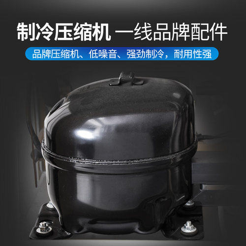 粤华商用升饮料搅拌型喷淋果汁冷热大圆缸自动冷饮奶茶