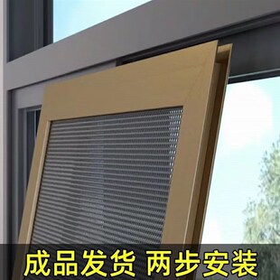 金刚网纱窗阳台推拉砂门铝合金防盗门防蚊沙门平门纱窗门