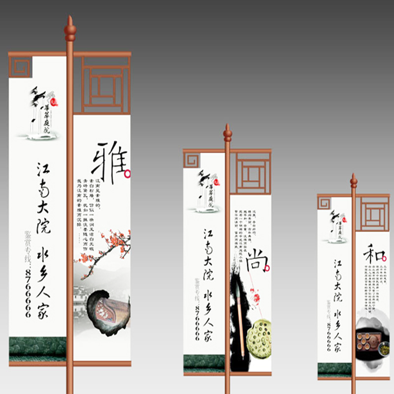 复古铁艺横梁吊牌校园文化装饰走廊激光雕刻标语挂牌学校墙宣传牌