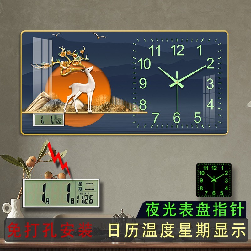 夜光挂钟客厅钟表时钟简约现代餐厅家用时尚暴力熊装饰挂墙带日历