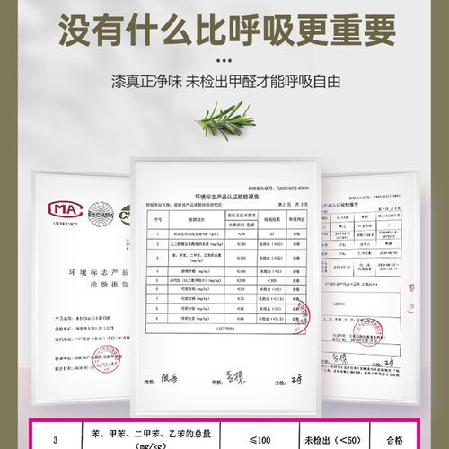 青水性复古油漆哑光木器漆实木家具旧门翻新漆改色味喷漆