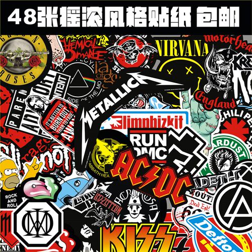 摇滚重金属风格箱 一张 吉他纸 摇滚纸 电脑纸