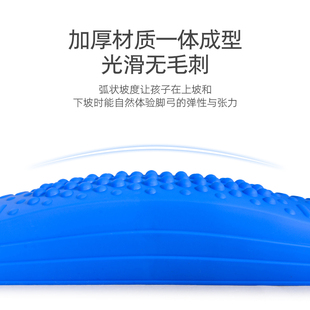感统训练器材幼儿园触觉平衡板儿童家用独木桥平衡木室内前庭