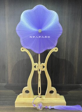 自制蚕丝扇桑蚕手工非遗团扇完整材料包青绿色八瓣形团扇