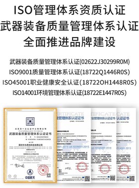 博扬 射频同轴连接器欧 N公转母转接器N公母转