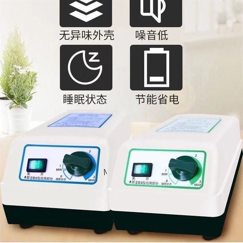通用双管防褥疮气床垫充气泵气垫床护理垫电动静音波动双管