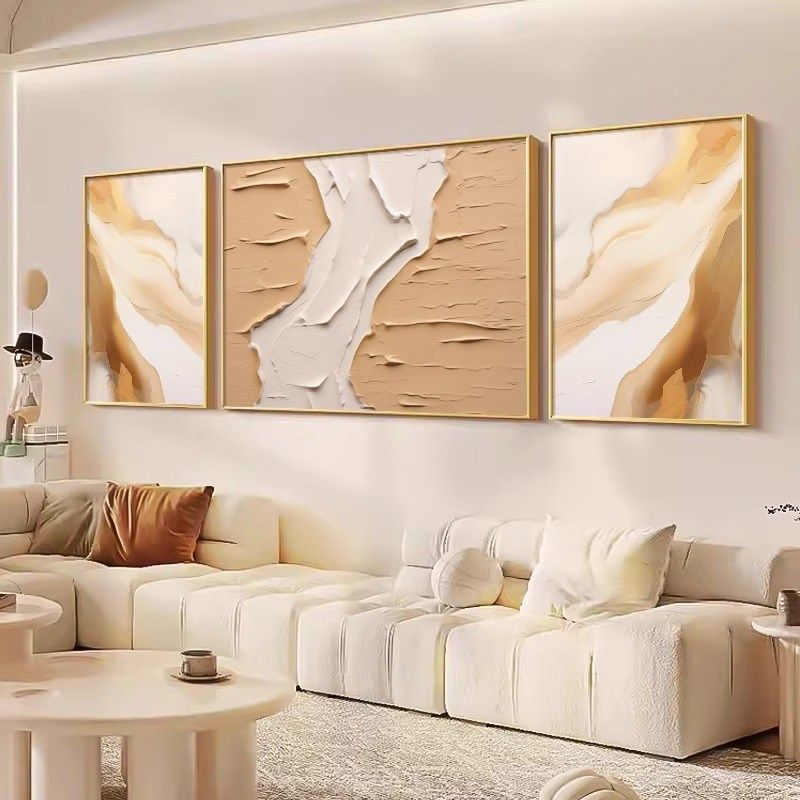 奶油风客厅装饰画抽象艺术沙发背景墙挂画级肌理感墙面三联壁画,家居饰品,现代装饰画,淘宝优惠券,粉丝福利购,淘宝优惠卷