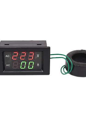 三相 数显交流电压表电流表 LED数字显表头 家用