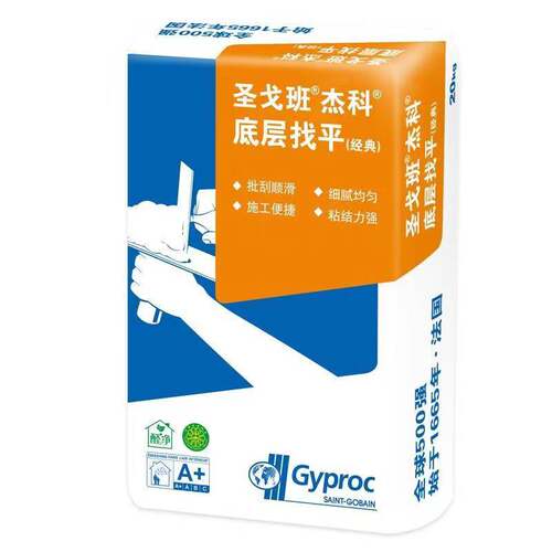 圣戈班杰科高强N型耐水面层底层找平批土粉嵌缝家用墙面修补