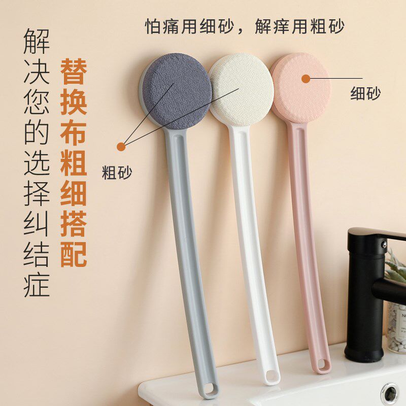 洗澡刷子搓背刷长搓泥巾搓澡巾女士强力搓泥加大搓澡刷