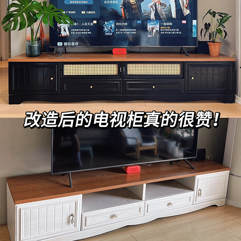 电视柜改色漆旧柜子衣柜家具翻新自刷木柜橱柜柜门改造水性木器漆