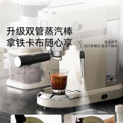 柏翠意式咖啡小型全半自动小白醒醒升级款奶泡