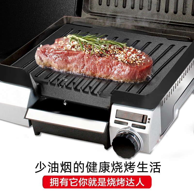 EUPA灿坤全自动煎牛排机烤牛排机家用商用电煎锅牛排煎烤器电扒炉